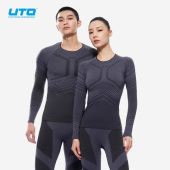 UTO悠途碳能滑雪内衣男运动快干排汗压缩衣女户外跑步保暖套装