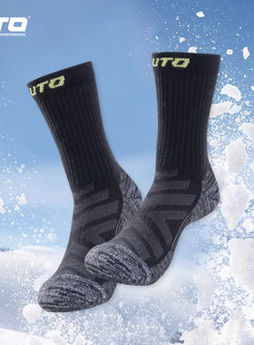 UTO美利奴羊毛袜女秋冬户外登山徒步运动袜男士中筒袜子排汗保暖