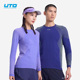 UTO悠途户外速干T恤男运动长袖 女秋冬登山跑步透气打底上衣新品