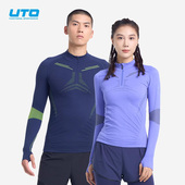 UTO悠途向峰速干T恤男运动压缩上衣女户外徒步越野跑步半拉链长袖