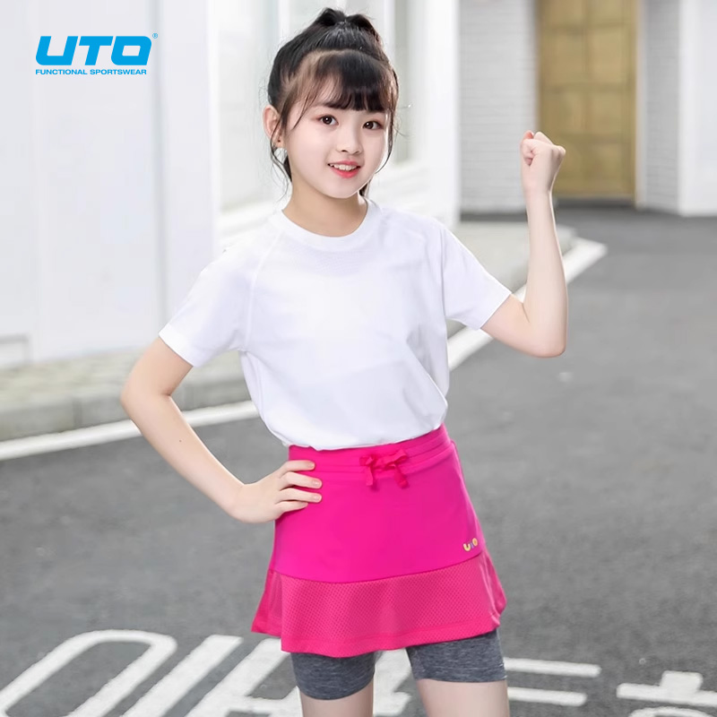 UTO悠途二合一裙裤防走光