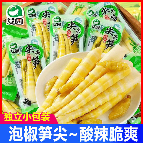 艾园泡椒尖尖笋山椒竹笋开袋即食小包装竹笋脆笋尖解馋休闲零食品