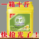 按压瓶 专用正宗大桶餐饮洗洁精10斤厨房大桶装 青柠促销 清洁特价