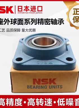 外球面带座轴承UCF305 F306 F307 F308 F309 F310 F311