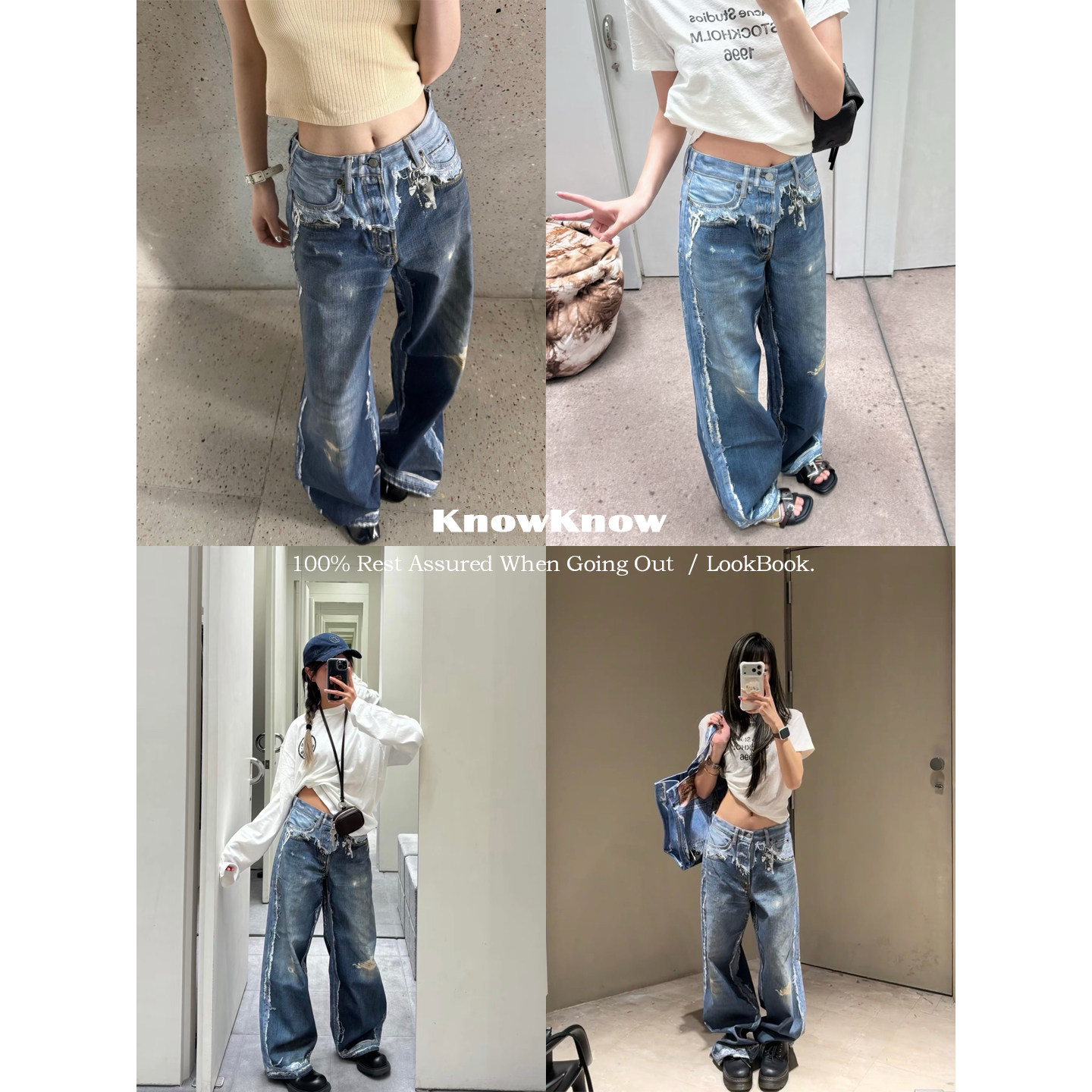 KnowKnow Closet. | 只做对版 假两件印花破洞印花AC牛仔裤长裤