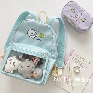 NICE新款 原创四叶草可爱小猫双肩包学生党背包娃包痛包休闲出街