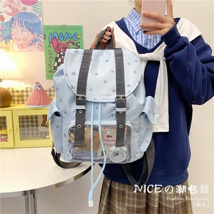 NICE新款韩系小众星星吧唧大容量痛包双肩包初高中上课学生书包