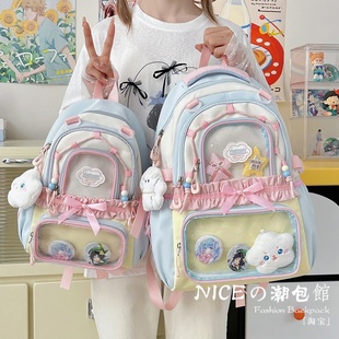NICE新款书包女生小学生小众不撞款背包初中生透明痛包双肩包可爱