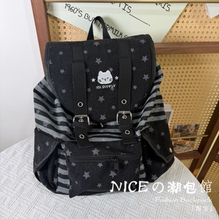 NICE新款 亚萌小猫双肩包黑灰条纹背包可爱星星书包少女大容量背包