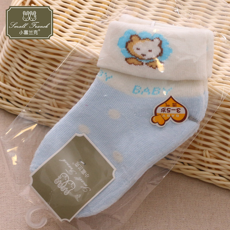 Chaussettes pour bébé - Ref 2109887 Image 3