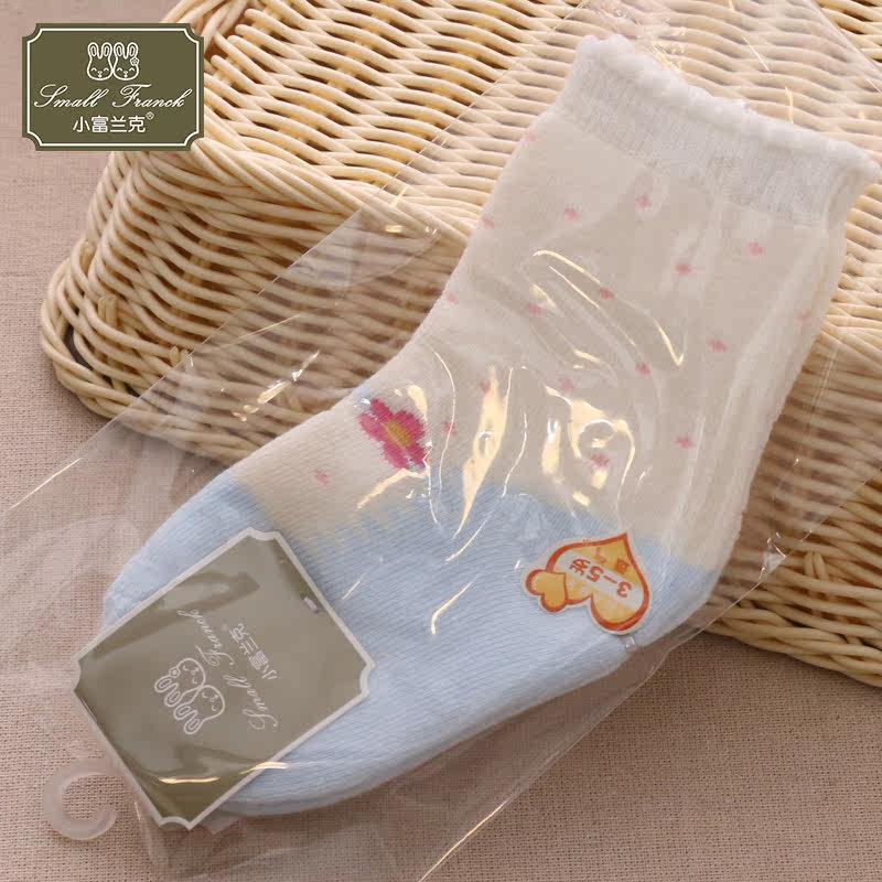 Chaussettes pour bébé - Ref 2109886 Image 5