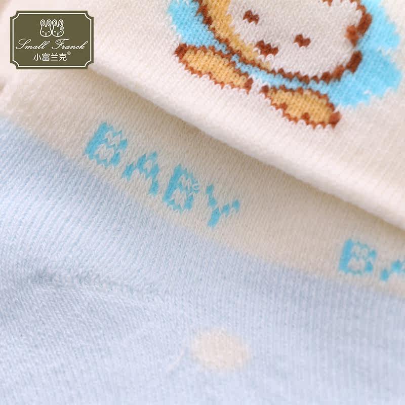 Chaussettes pour bébé - Ref 2109887 Image 5