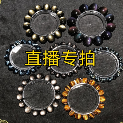 黑曜石手链金运石手链黄虎眼木变石专拍链接（私自拍下不发货）