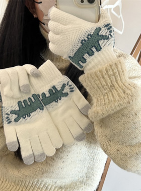 可爱小恐龙针织手套女冬天