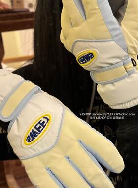 可爱情侣滑雪手套女冬季加绒保暖