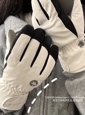 滑雪手套女冬季加绒保暖可爱