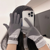 防晒手套女士夏季 遮阳防滑骑行开车防紫外线户外运动男冰丝触屏潮