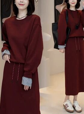 时尚休闲运动套装裙女2026春秋新款洋气减龄小个子卫衣长裙两件套