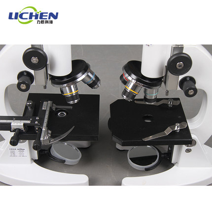 。力辰科技光学显微镜学生儿童科学实验室1600倍专业生物显微镜便