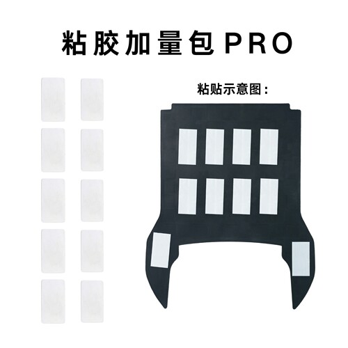 纳米双面胶高粘度强力固定墙面车用无痕防水3透明亚克力胶不留痕