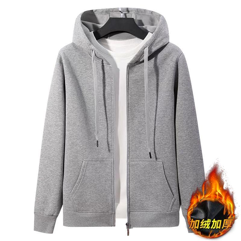 超柔宝宝绒拉链款连帽卫衣