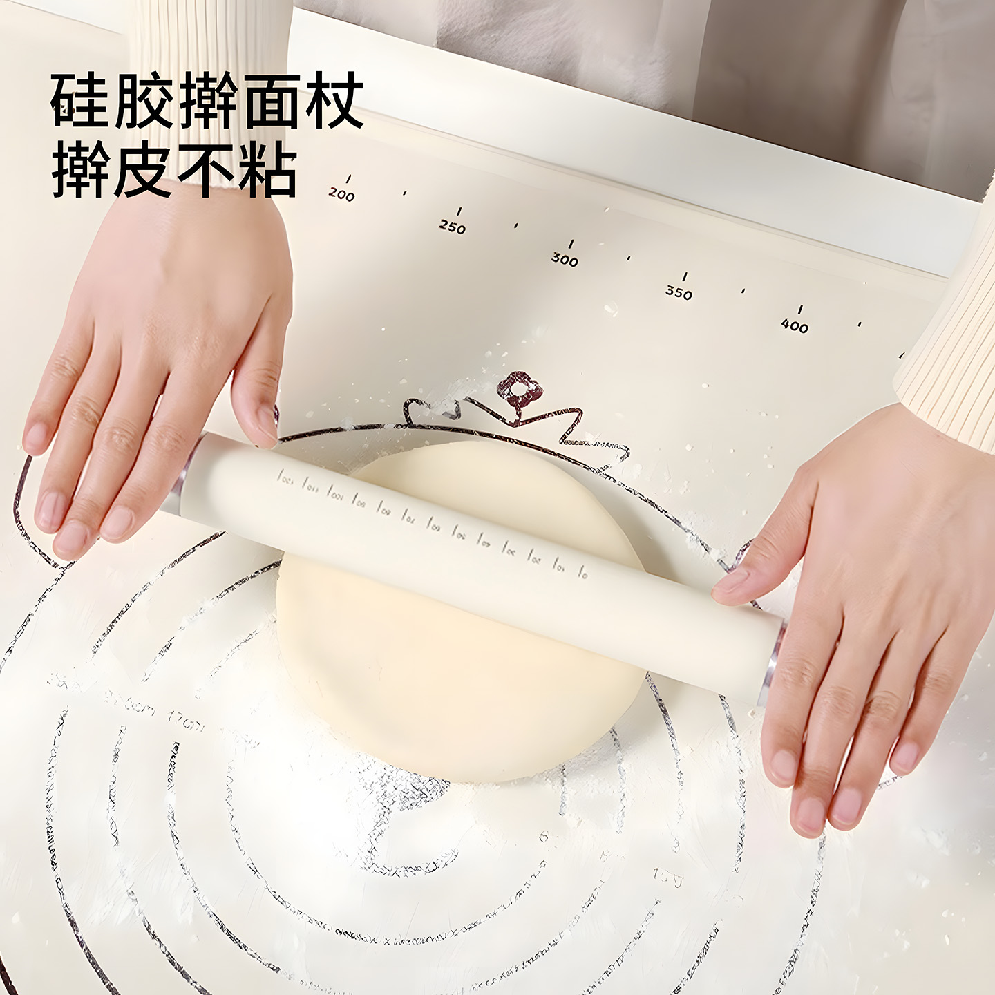 硅胶擀面杖家用食品级不粘烘焙擀面棍小号饺子皮专用大号和面神器