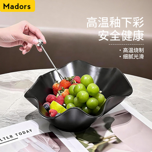 轻奢高档波浪果盘客厅家用果盘高颜值陶瓷零食盘果盘高级感收纳筐