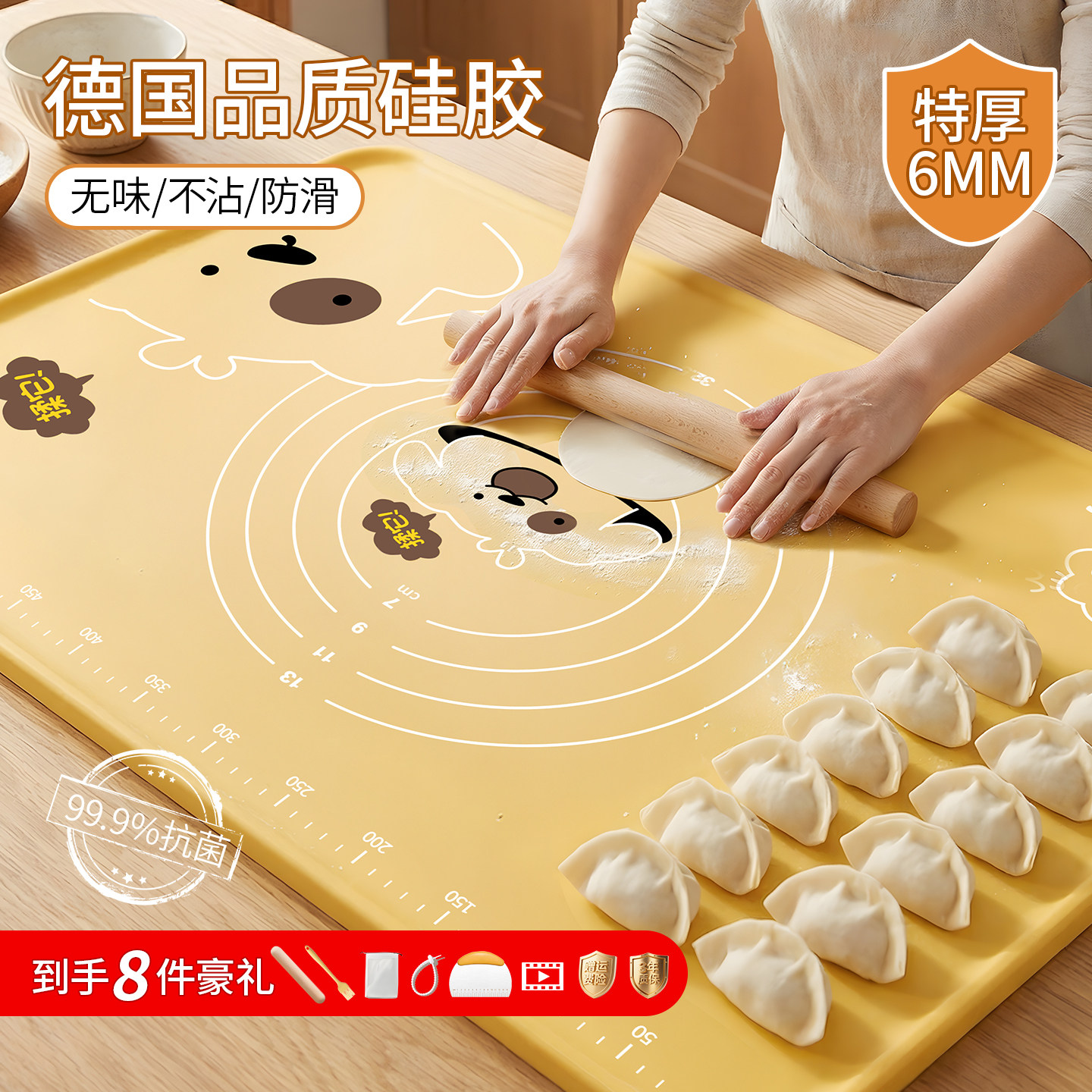 家用硅胶揉面垫加厚食品级图片