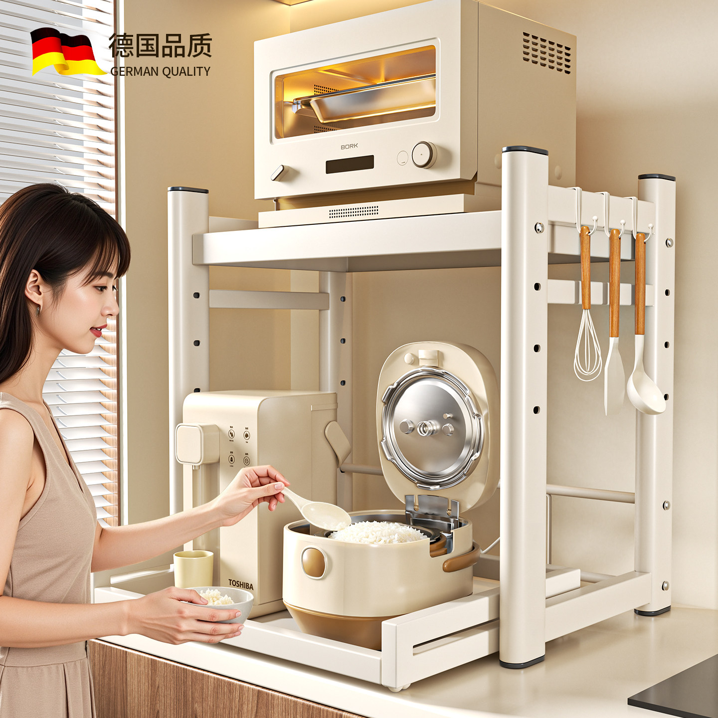 Madors新款厨房微波炉置物架家用多功能放电饭煲锅台面铲勺置物架,厨房/烹饪用具,微波炉置物架,淘宝优惠券,粉丝福利购,淘宝优惠卷