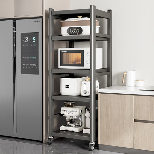 厨房置物架多功能落地夹缝