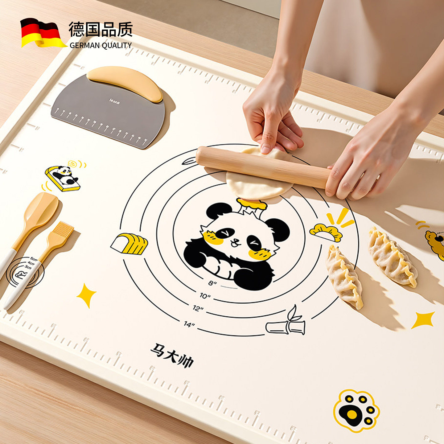 马大帅真钛硅胶揉面垫图片