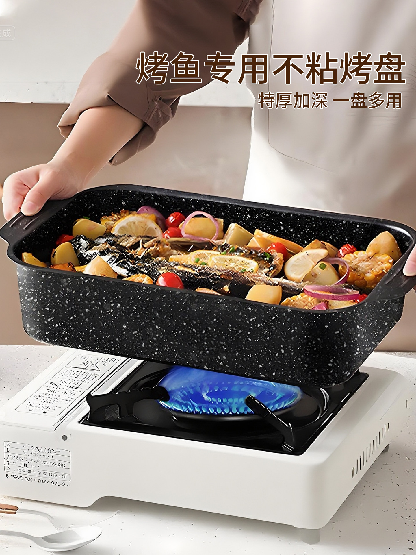 2025新款铸铁烤盘户外家用长方形无涂层不粘烤箱烤肉烤鱼煎锅专用