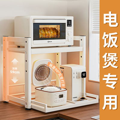 抽拉顺滑稳固不晃德邦速发