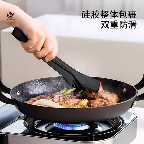 硅胶烧烤夹【升级防烫】不伤锅具