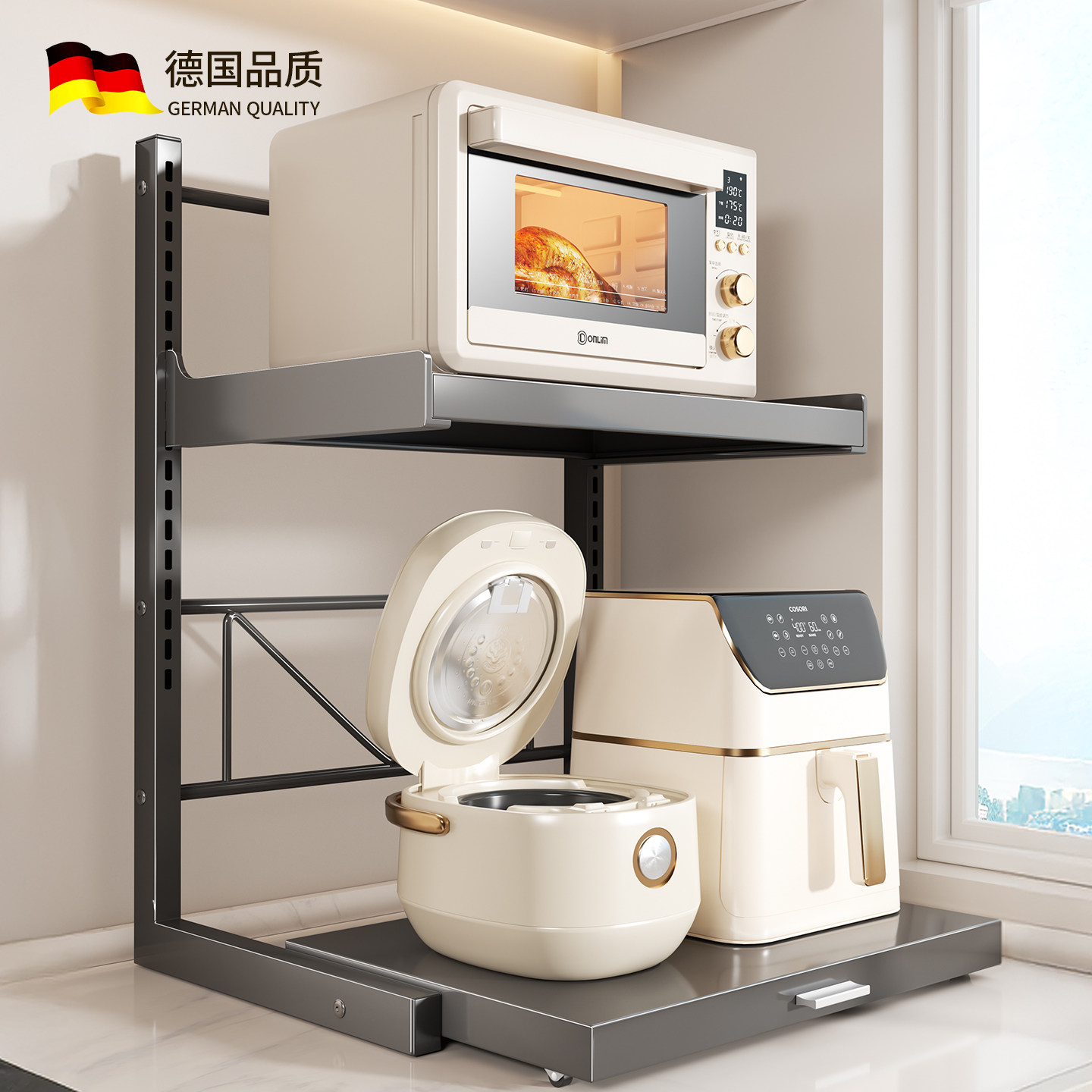 Madors厨房微波炉置物架家用台面放电饭煲锅多功能收纳抽拉置物架,厨房/烹饪用具,微波炉置物架,淘宝优惠券,粉丝福利购,淘宝优惠卷