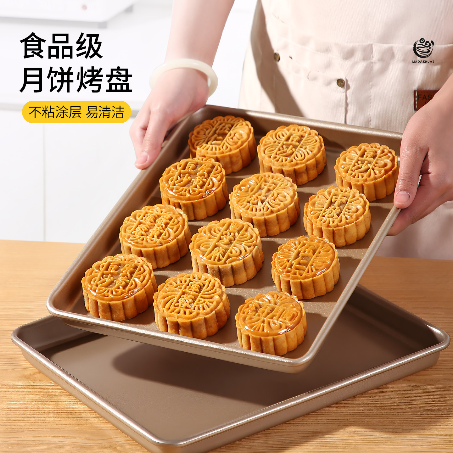 烘焙烤盘多功能方形不沾好实用