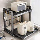 Madors厨房微波炉置物架家用可抽拉式 支架台面多功能家电收纳架子