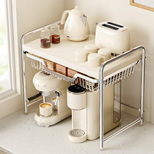 Madors厨房微波炉置物架抽屉式可抽拉烤箱电器一体电饭煲收纳架子