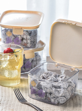 泉利堂青梅抱葡萄220g爆浆葡萄梅子青梅果干酸甜零食蜜饯网红果脯