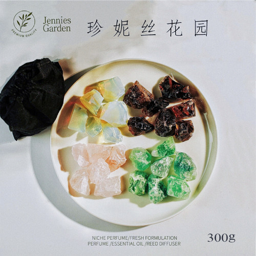 水晶原石DIY扩香疗愈摆件装饰