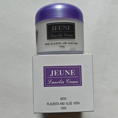 澳洲jeune绵羊油芦荟羊脂