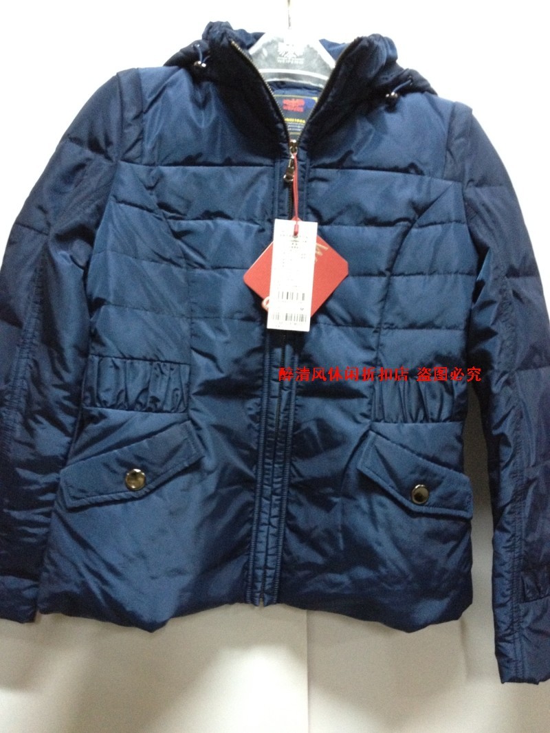 威鹏正品专柜冬款女款羽绒服328510帽拼织带橙色夹克宝蓝