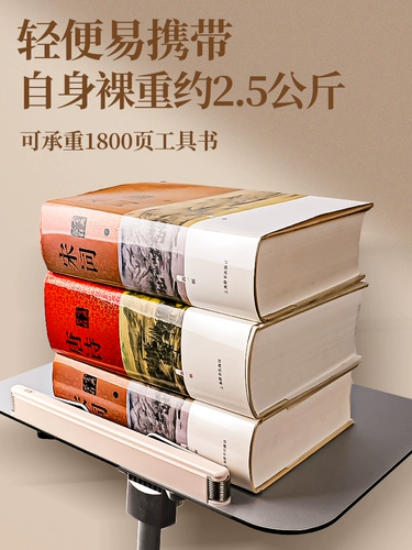 Трубка для домашнего использования, скрипка, гитара, чтение