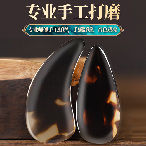 唐音精品古筝指甲尼龙合成