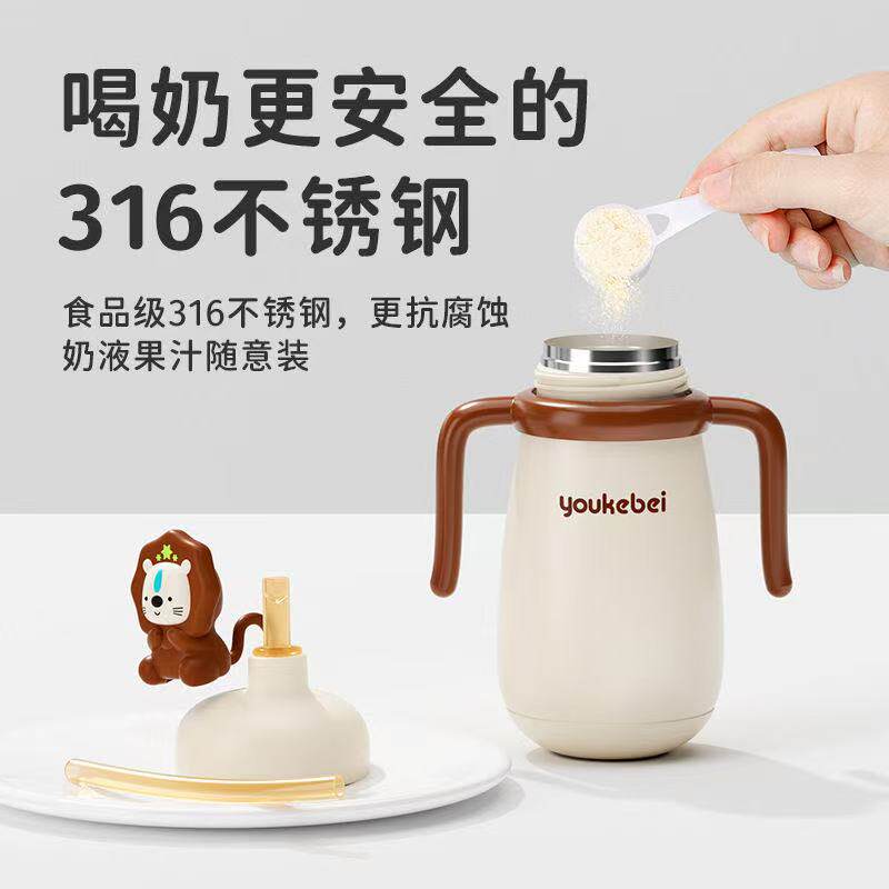 优可倍宽口径防胀气防吐奶奶瓶