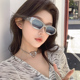 未来感猫眼墨镜女潮个性 凹造型2024新款 圆脸遮阳防紫外线太阳眼镜