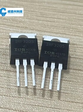 IRF3205PBF  用于逆变器 TO-220 55V 110A 170W IRF3205
