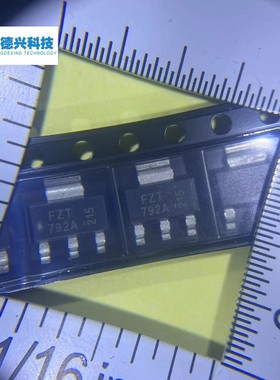 FZT792ATA SOT223 场效应管晶体管特价现货供应元器件配单