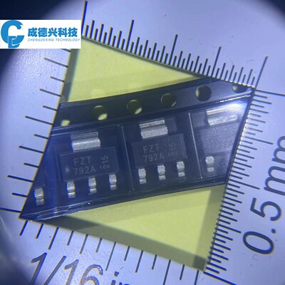 FZT792ATA SOT223 场效应管晶体管特价现货供应元器件配单