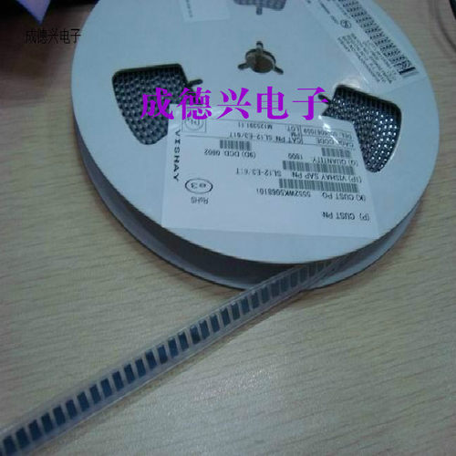 MBR2H100SFT3G  SOD123二三极管 贴片全新现货可拍
